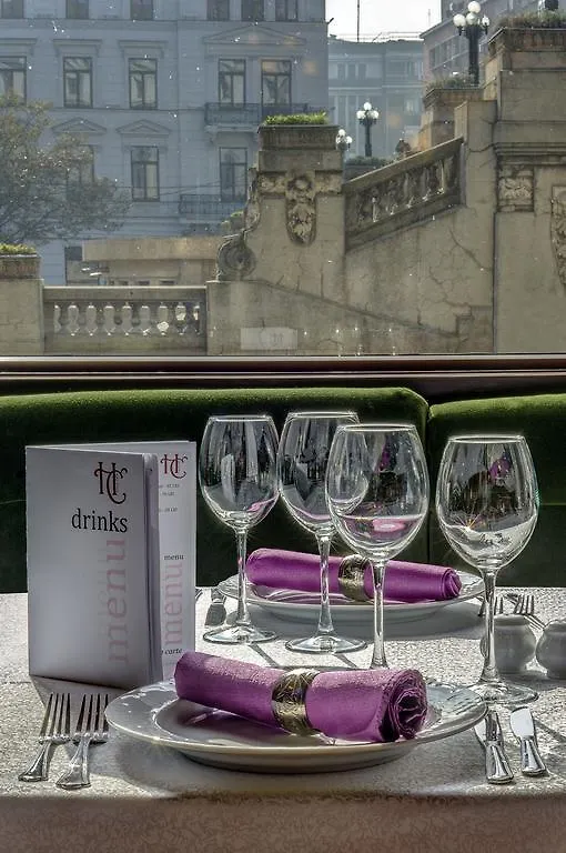 Capitol Hotel Бухарест