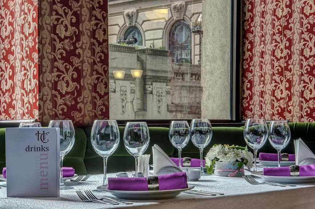 Capitol Hotel Bucharest