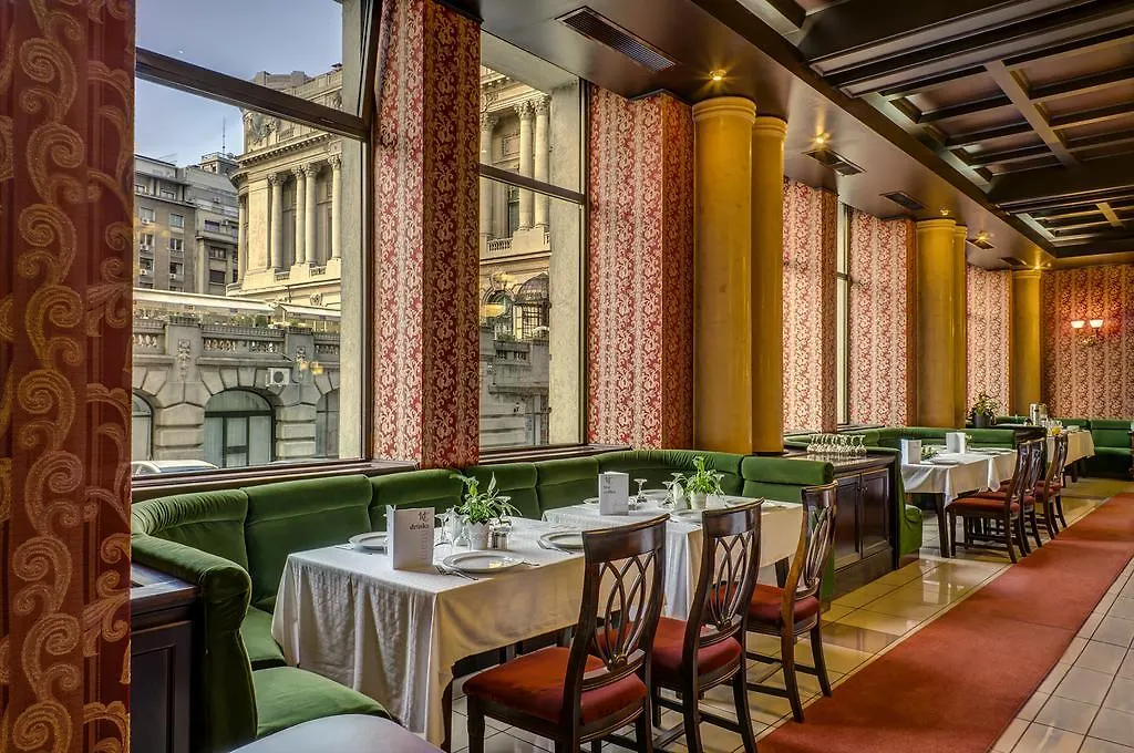 Capitol Hotel Бухарест