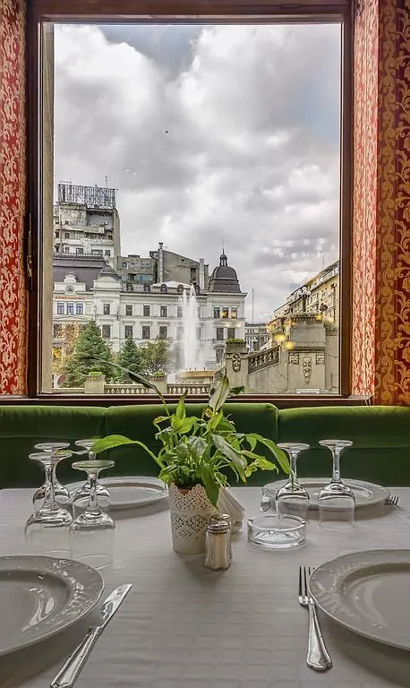 Capitol Hotel Бухарест 4*,