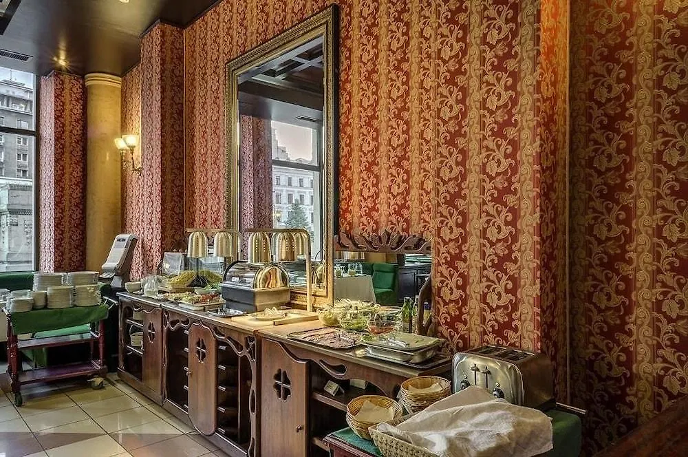 Capitol Hotel Бухарест 4*,  Румыния