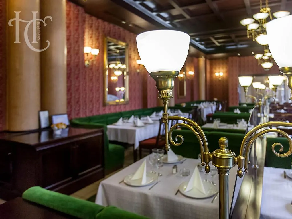 Capitol Hotel Bucarest