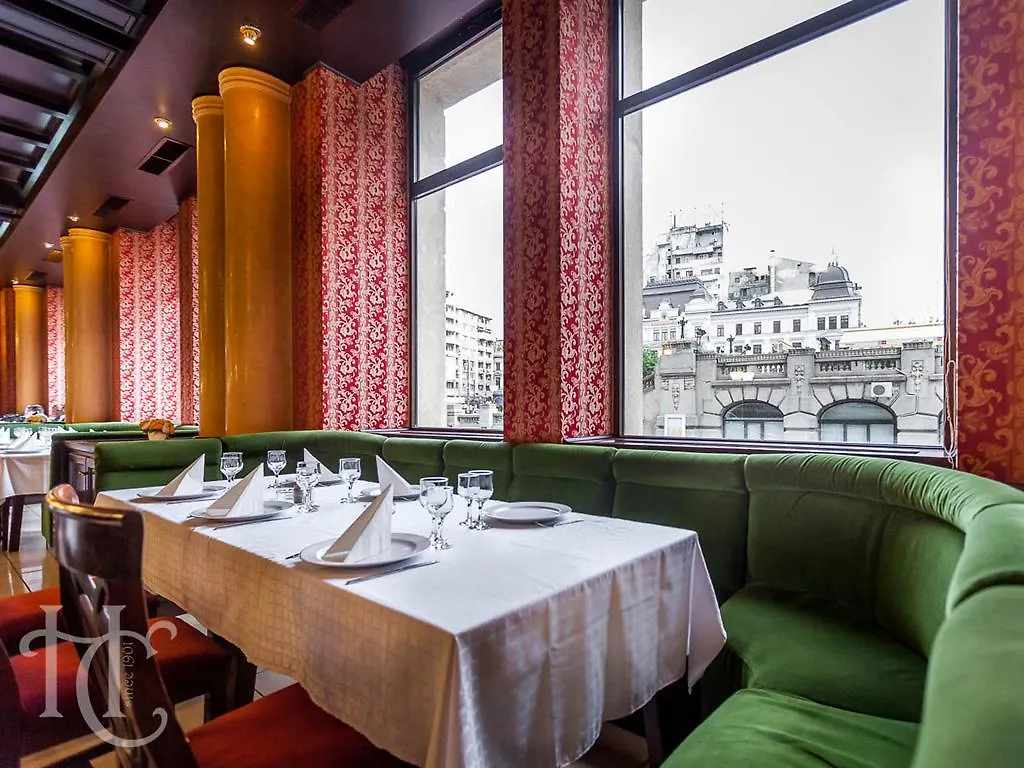 Capitol Hotel Бухарест 4*,