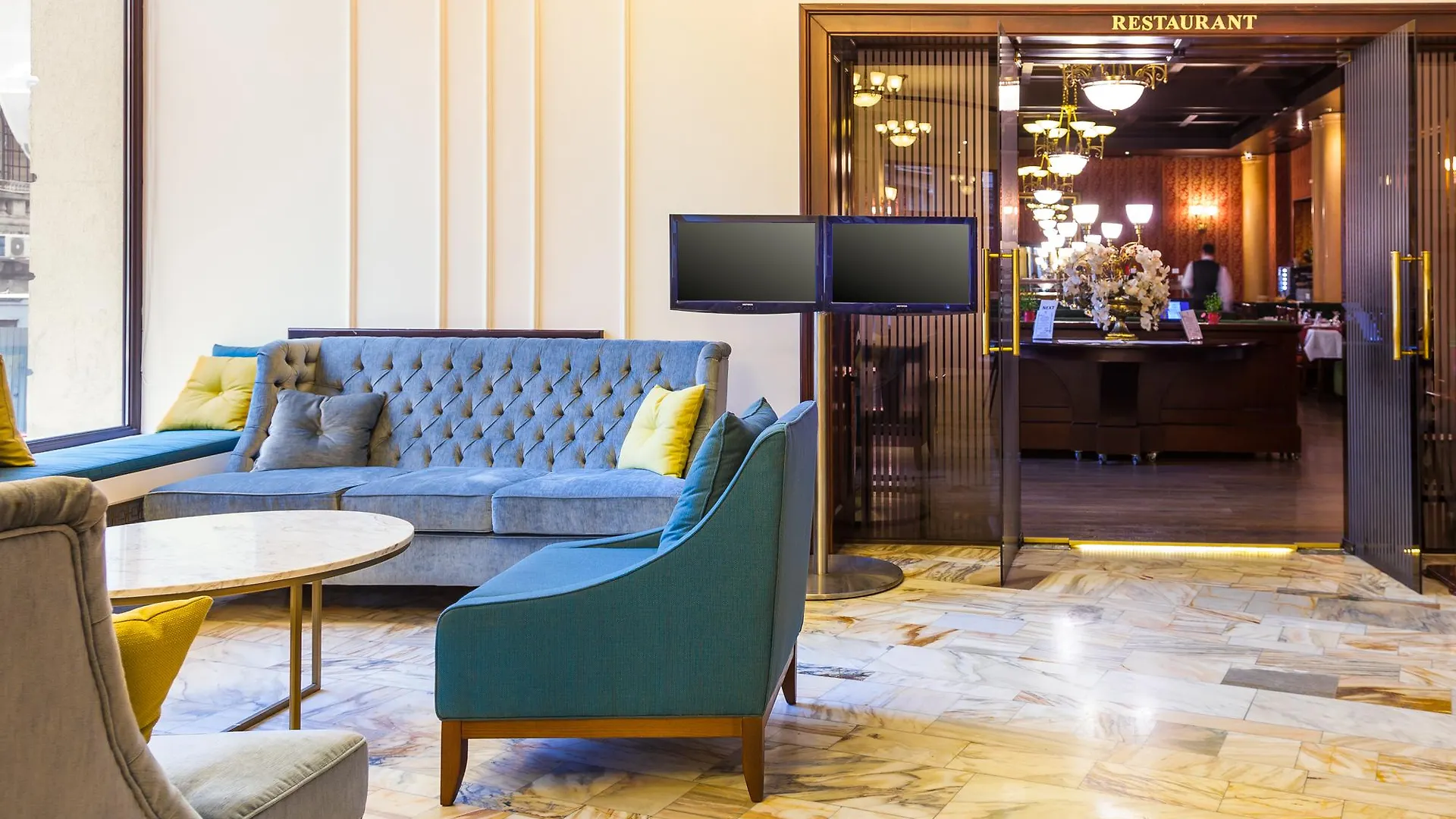 Capitol Hotel Bucharest 4*,