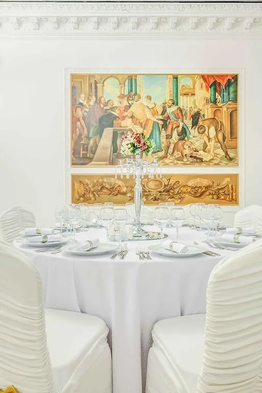 Capitol Hotel Бухарест